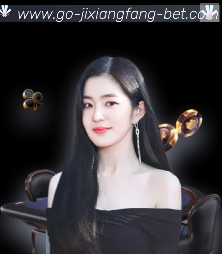 jxf吉祥坊APP 高清赛事图